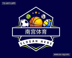 南宫娱乐 - ‌NG28相信品牌的力量- NG28 SPORTS